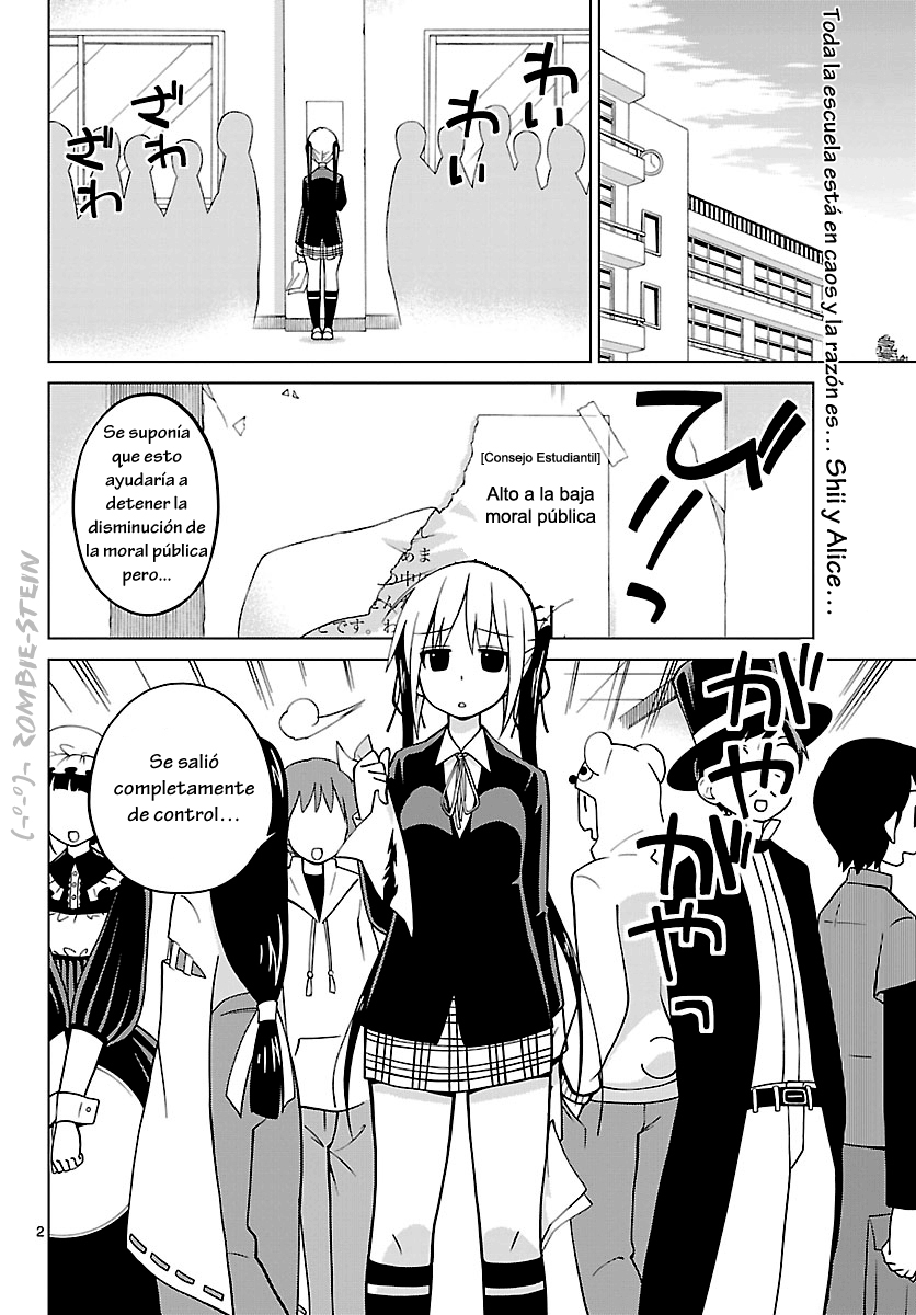 Image preload