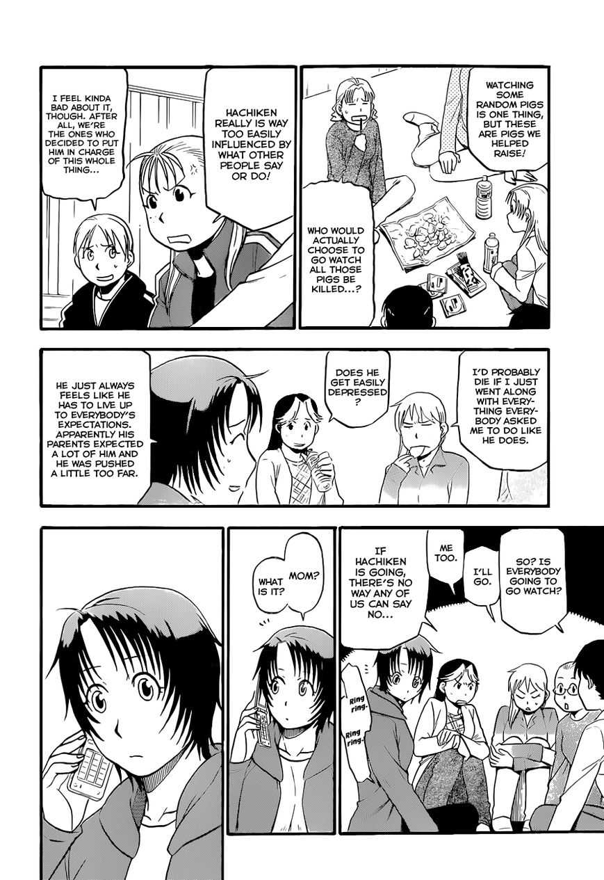 Chapter 77 image 7