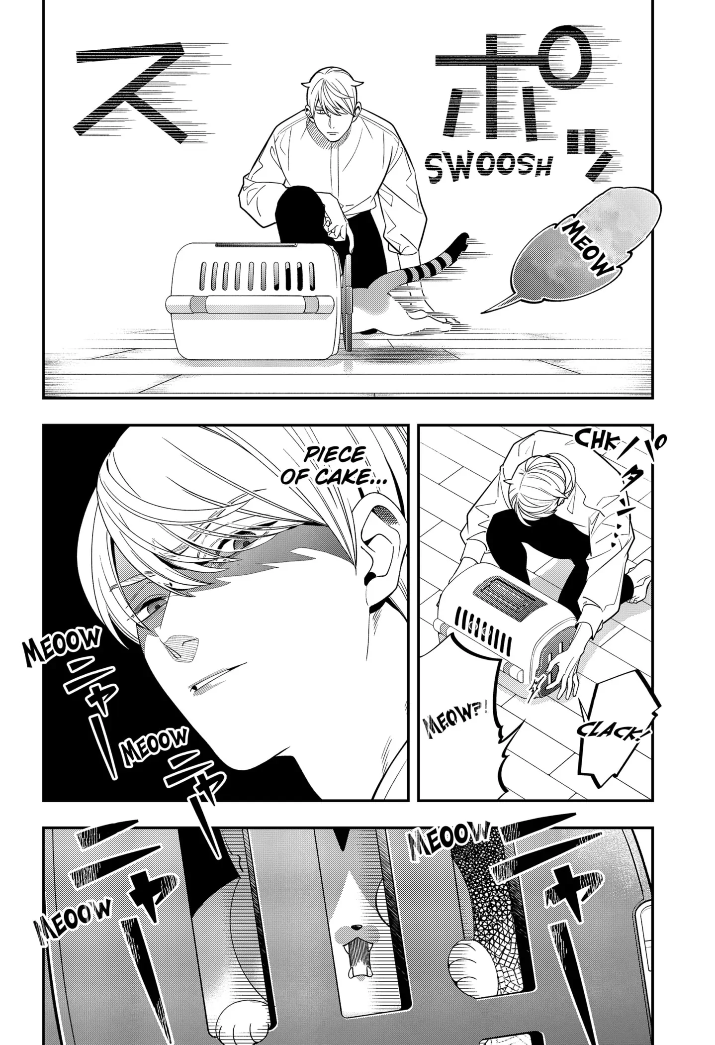 58641229 1438 2100 392126