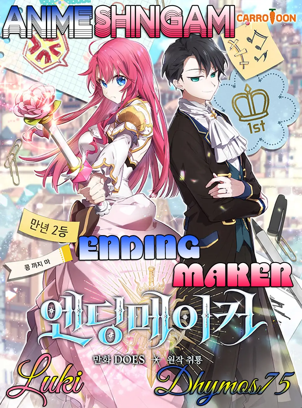 Ending Maker-Chapter 19