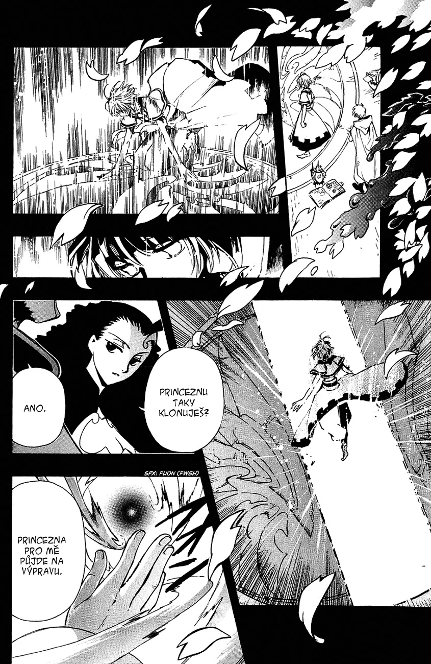 68822705 845 1300 294146