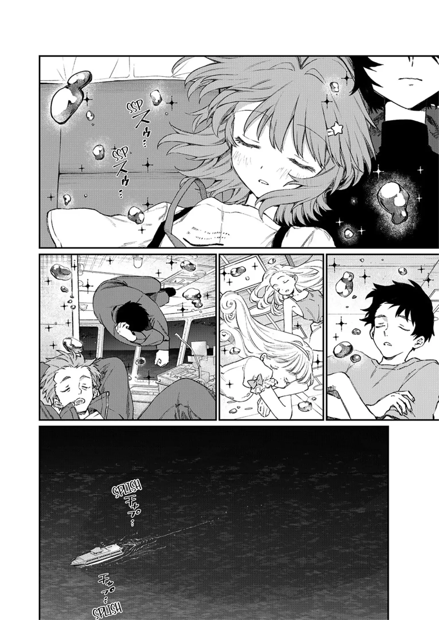 88974538 1530 2160 403002