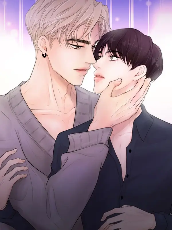 러브 미 리브 미 러브 미