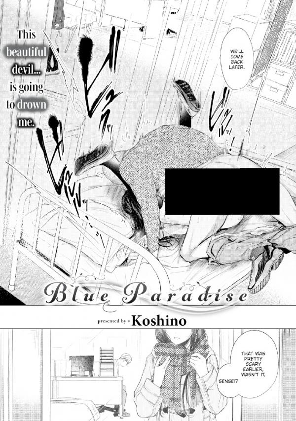 Blue Paradise Blue Paradise